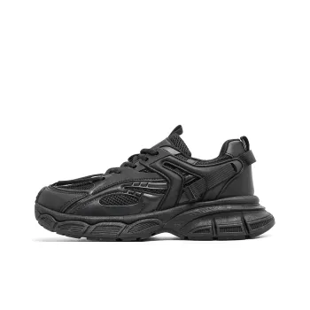 OFFER AITR Slip Resistant Balance Low Top Chunky Sneakers Men's