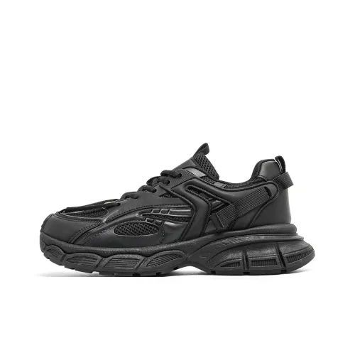 OFFER AITR Slip Resistant Balance Low Top Chunky Sneakers Men's