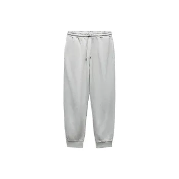 ZARA Knitted Sweatpants Women's Light Gray
