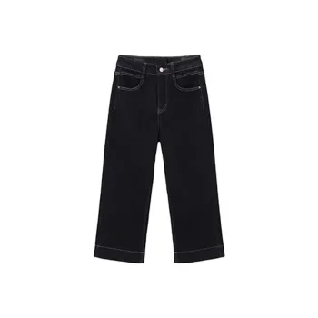 HDFULERN Jeans Women's Black