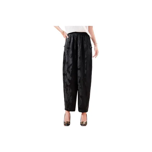 Yi Mengyuan Fashion Casual Pants Women's Black
