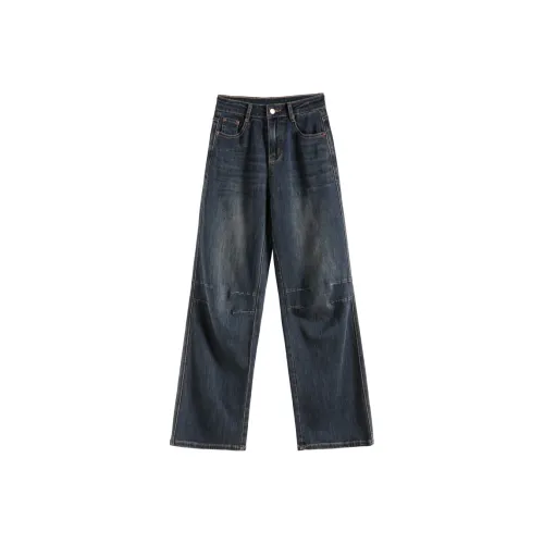 SITOL Jeans Women's Dark Blue