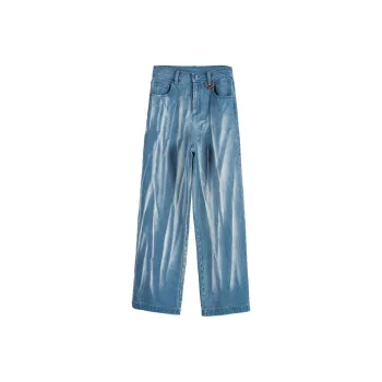 Rizhuo Jeans Women's Secret Realm Blue