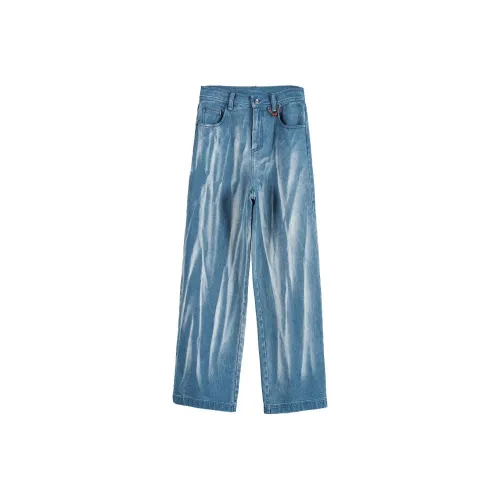 Rizhuo Jeans Women's Secret Realm Blue