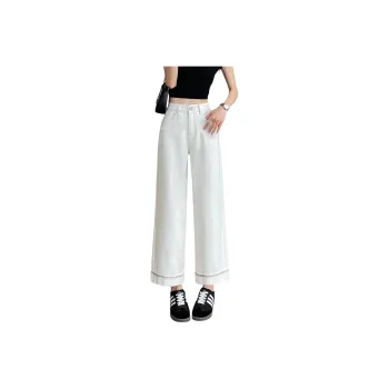 SITOL Jeans Women's