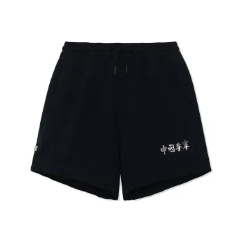 LiNing China Li Ning Casual Shorts Women's Black