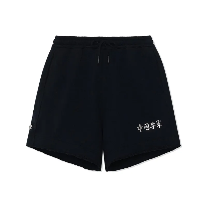 LiNing China Li Ning Casual Shorts Women's Black-0