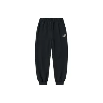 QIAODAN Knitted Sweatpants Women's Black