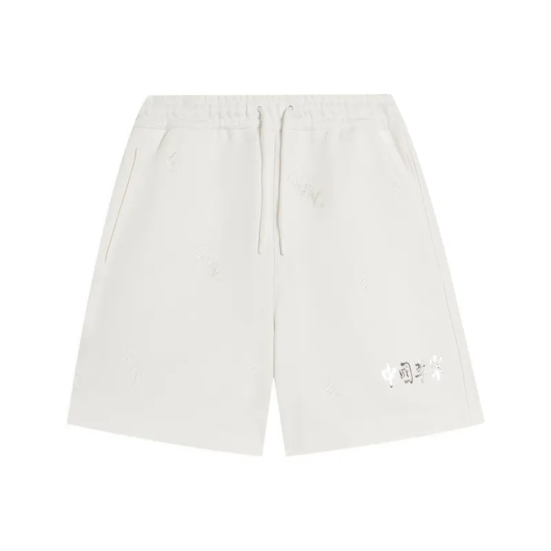 LiNing China Li Ning Casual Shorts Women's Ivory-0
