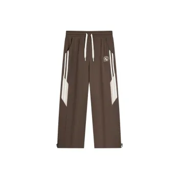 XTEP Casual Pants Women's Coffee Brown/Latte Brown