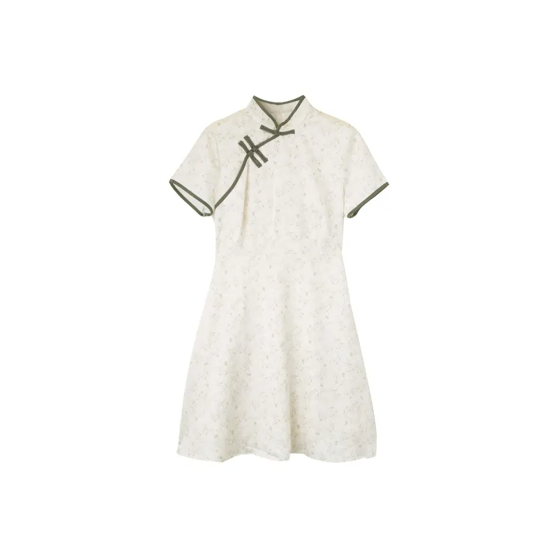 NAWAIN Short Sleeved Dresses Women's Beige Green-0