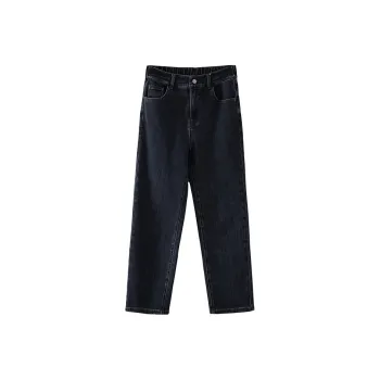 YALIDA Jeans Women's Dark Gray Blue