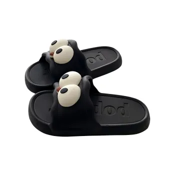 Ming Sheng Summer Slip Resistant Indoor EVA Slippers
