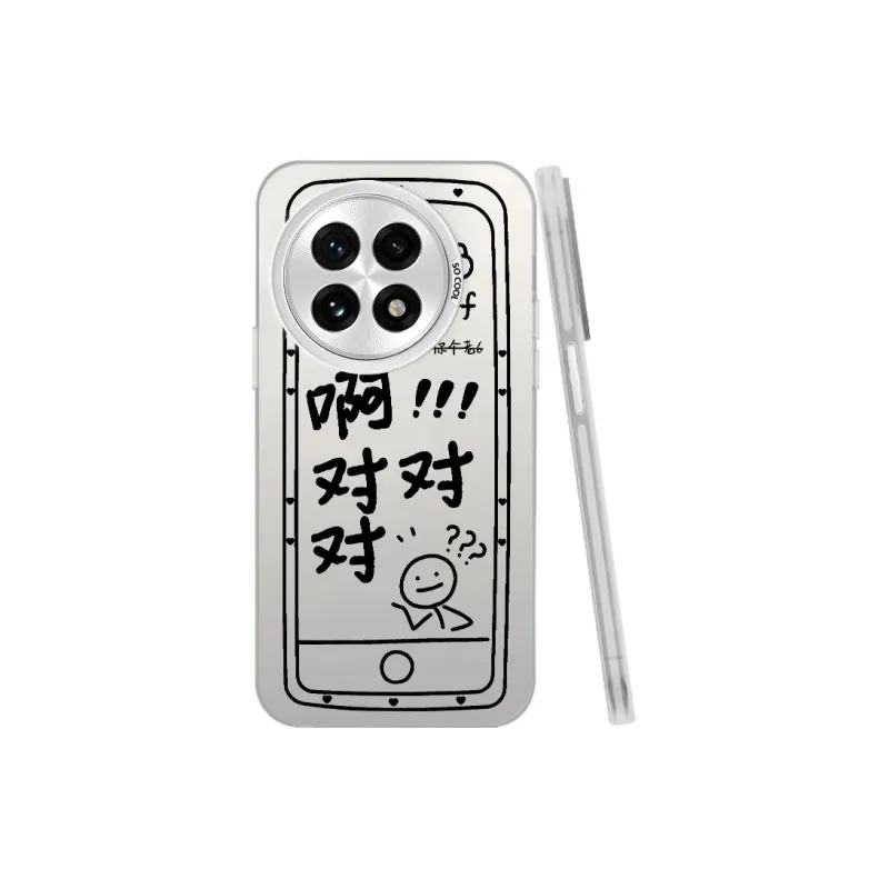MaiBuZhe Phone Cases-15