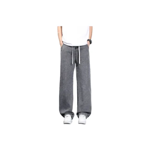 FAWENXIANGZI Jeans Men