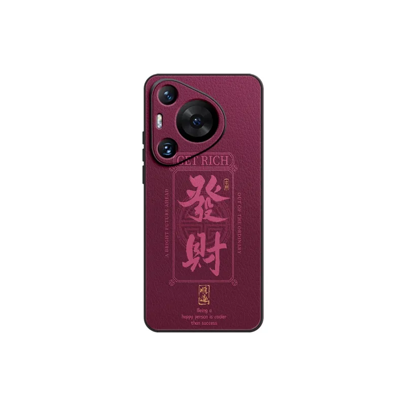 Lingtao Phone Cases-36