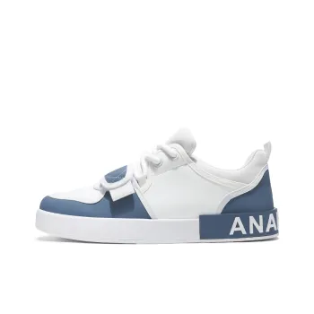 Jerden Smith Coverage Slip Resistant Low Top Skateboard Shoes Men's
