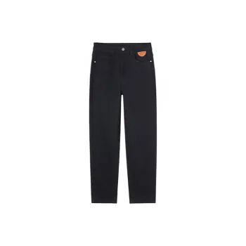 MITUAN Jeans Women's