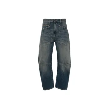 NILI LOTAN Shon Jeans