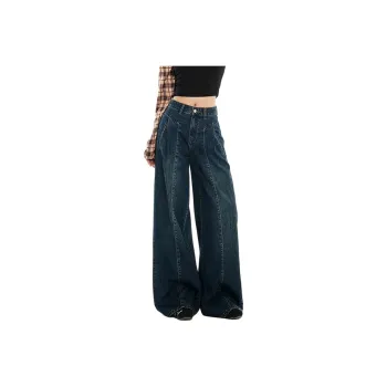 KULAIYA Jeans Women's Vintage Blue