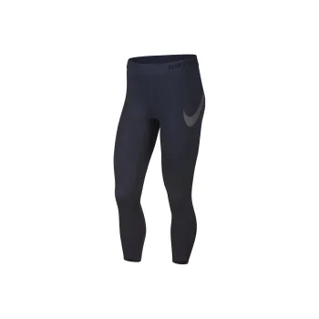 Nike Knitted Sweatpants Women's Black