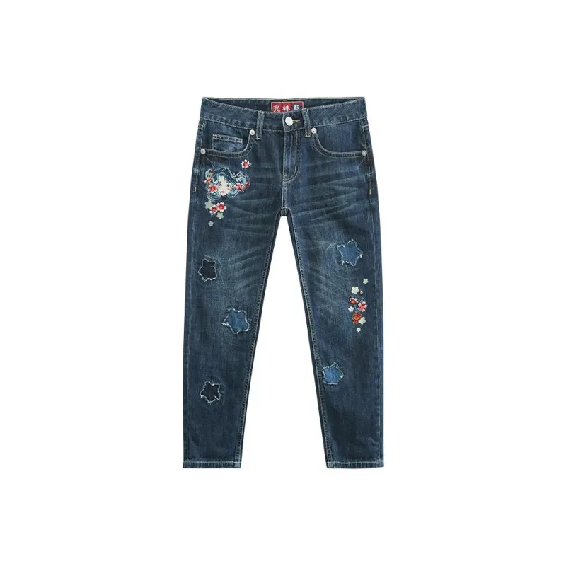 ONIARAI Jeans Women's-6