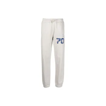 KENZO Knitted Sweatpants Women's Light Gray