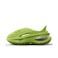 Apple Green