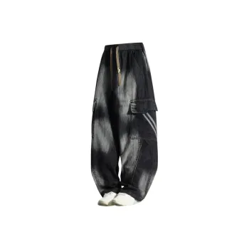 WJBS Jeans Unisex