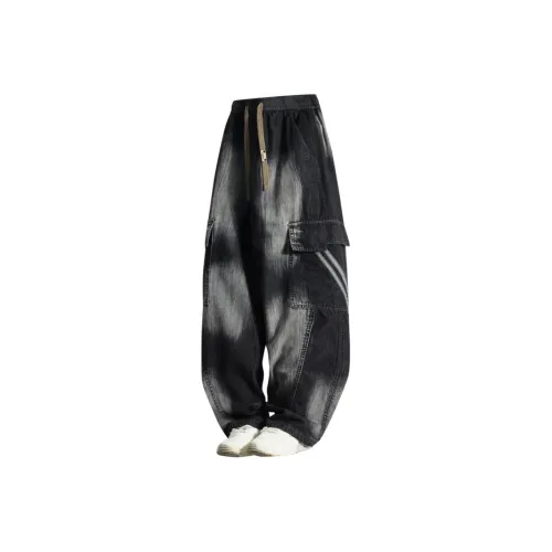 WJBS Jeans Unisex