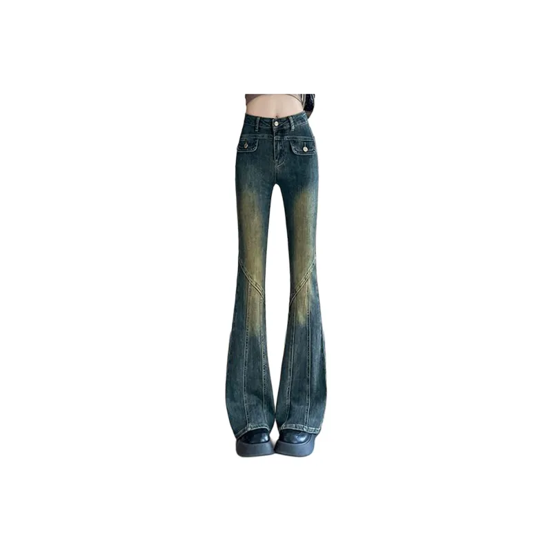Si Bei'er Jeans Women's-4