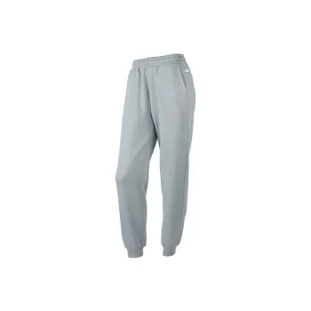 Skechers Knitted Sweatpants Women's Trade Wind Gray