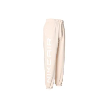 Nike Knitted Sports Pants Women's Ice Guava