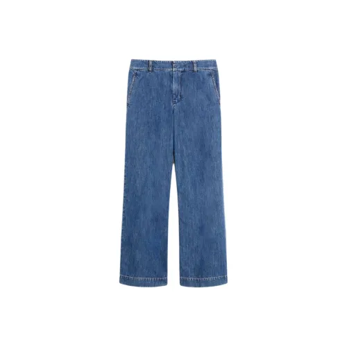 'S MAX MARA Jeans Women's Blue