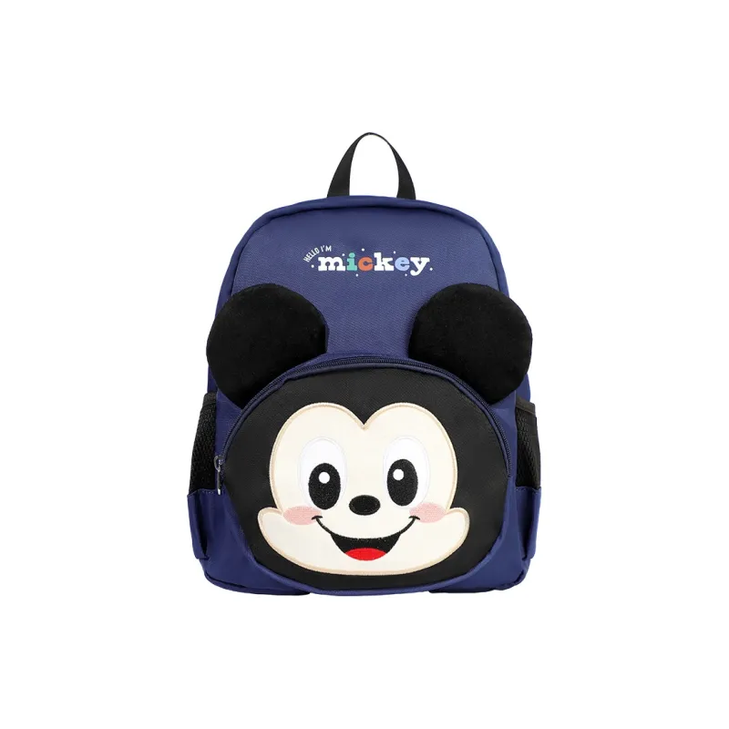 MESUCA Disney Collection Fabric Backpack Unisex Multicolor-4