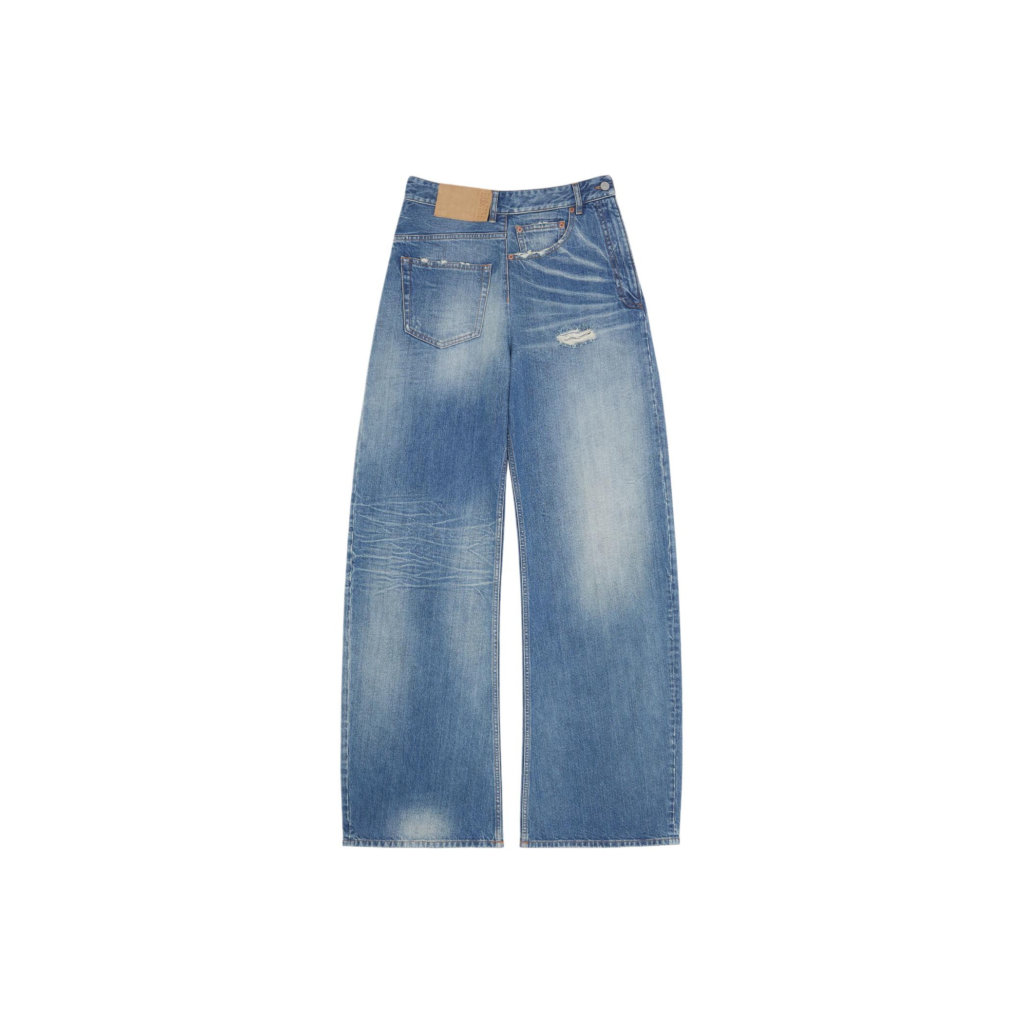 MM6 Maison Margiela Jeans on Sale & Authentic - POIZON