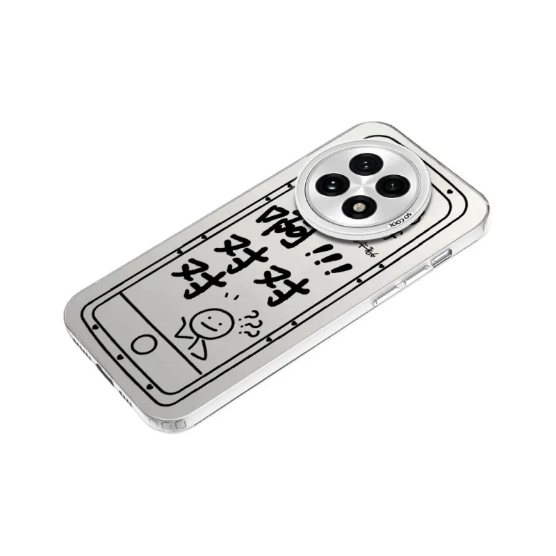 MaiBuZhe Phone Cases-16