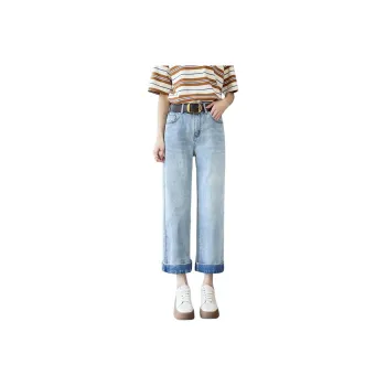 SITOL Jeans Women's Sea Foam Blue