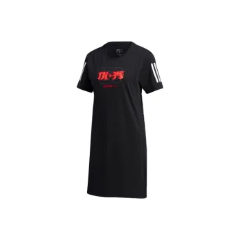 Adidas Neo Short Sleeved Dresses Women's Black