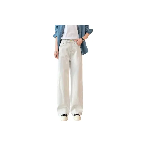 SITOL Jeans Women's