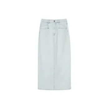 Yiner Denim Long Skirt Women's Bell Blue
