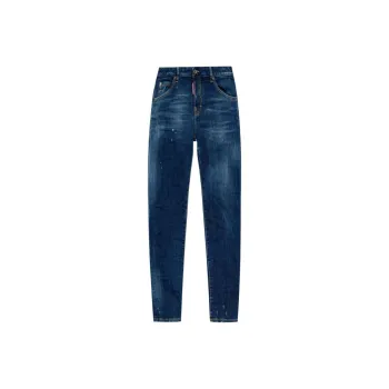 DSQUARED 2 Distressed Skinny Jeans