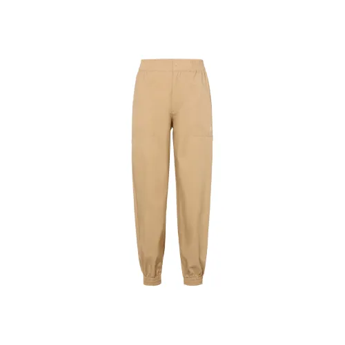 Jordan Knitted Sweatpants Women's Desert Yellow