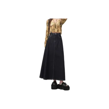 Kazakhstan Denim Long Skirts Women's Dark Blue