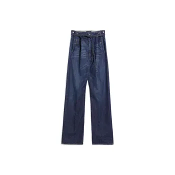 SportMax Jeans Women's Blue