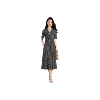 Mylan Short-Sleeved Dresses Women's Sunflower