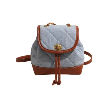 RIVMIND Denim Backpack Women's Silver/Brown