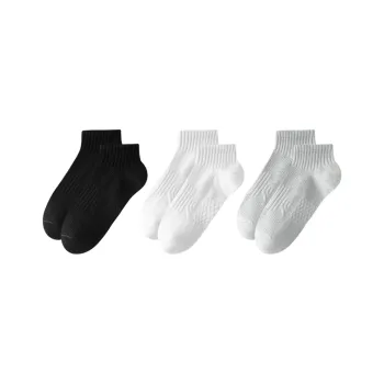 2323 Ankle Socks Unisex Combo Set