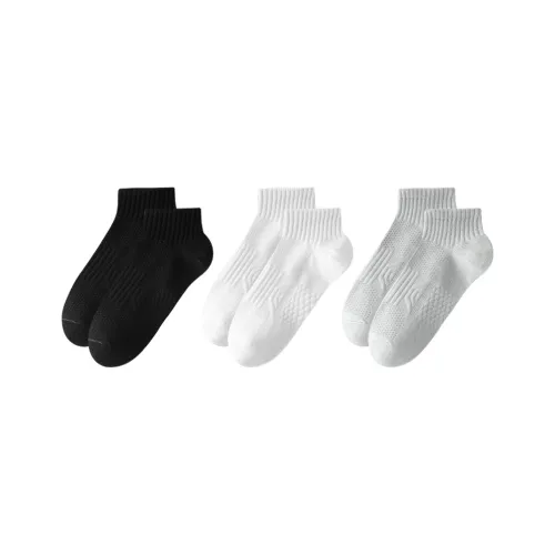 2323 Ankle Socks Unisex Combo Set