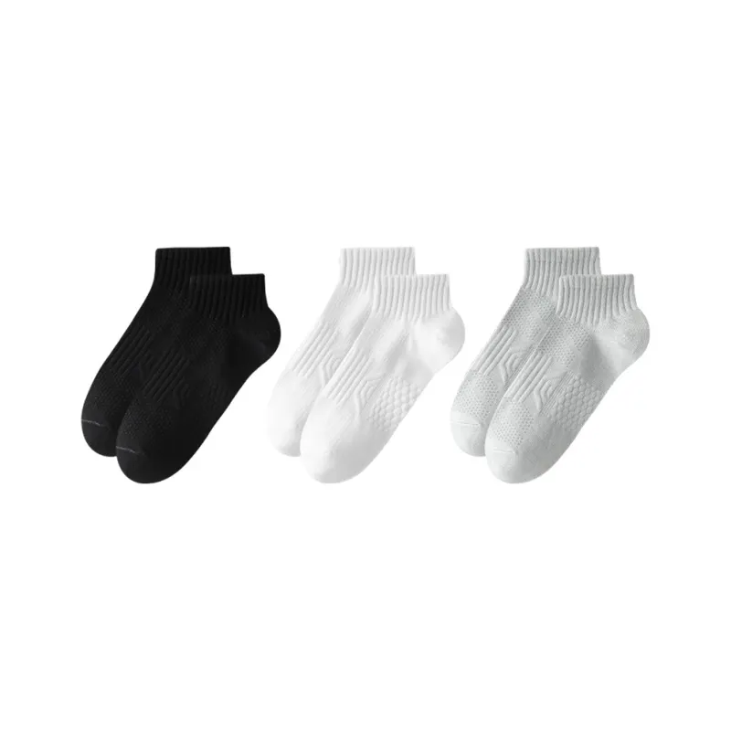 2323 Ankle Socks Unisex Combo Set-0
